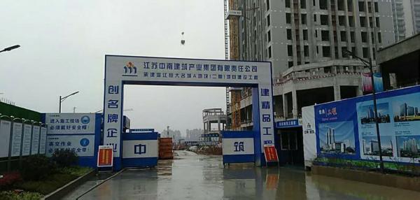 屯昌县温江恒大项目成品玻璃钢化粪池安装现场